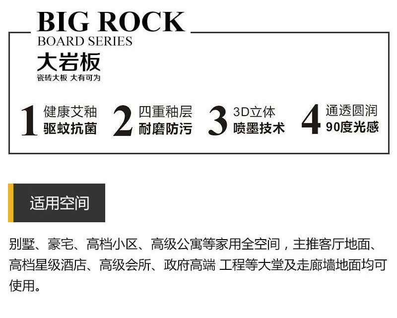南宫娱乐·NG28(中国集团)官方网站