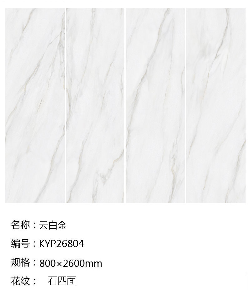 南宫娱乐·NG28(中国集团)官方网站