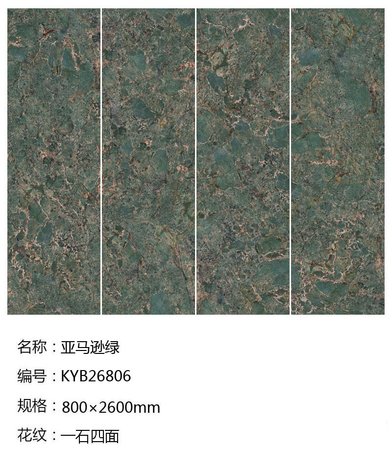 南宫娱乐·NG28(中国集团)官方网站