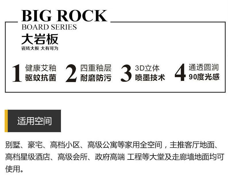 南宫娱乐·NG28(中国集团)官方网站