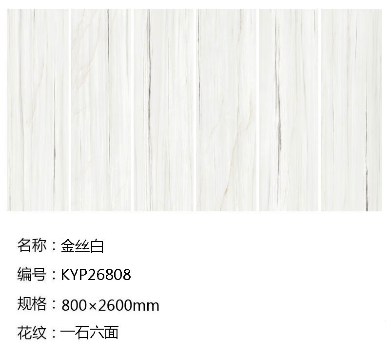 南宫娱乐·NG28(中国集团)官方网站