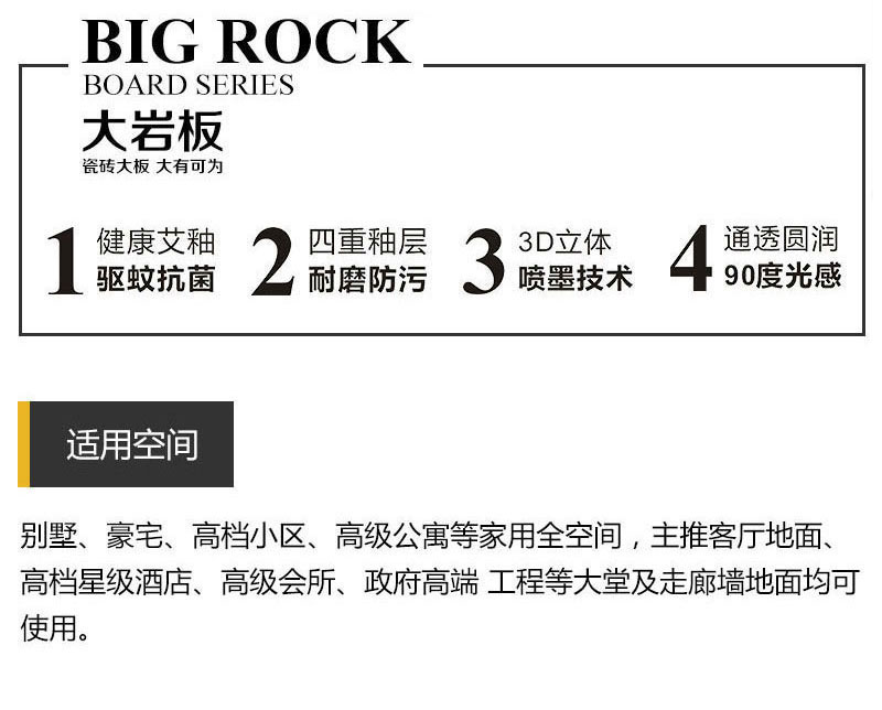 南宫娱乐·NG28(中国集团)官方网站