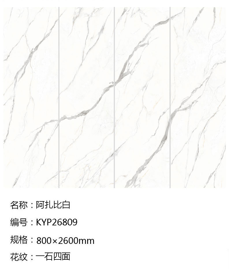 南宫娱乐·NG28(中国集团)官方网站