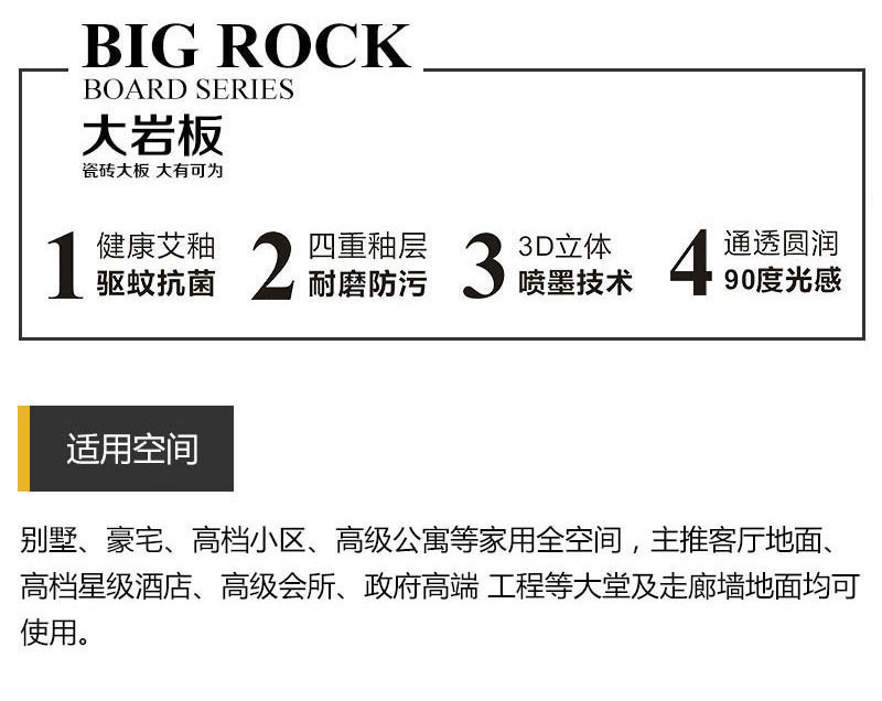 南宫娱乐·NG28(中国集团)官方网站