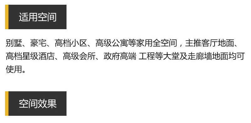 南宫娱乐·NG28(中国集团)官方网站