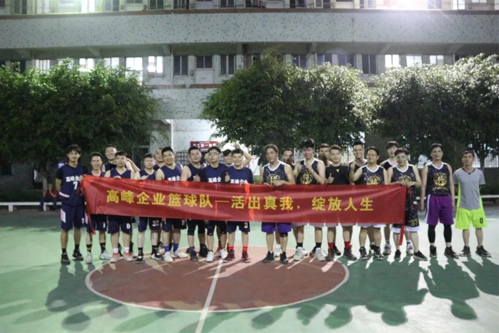 南宫娱乐·NG28(中国集团)官方网站