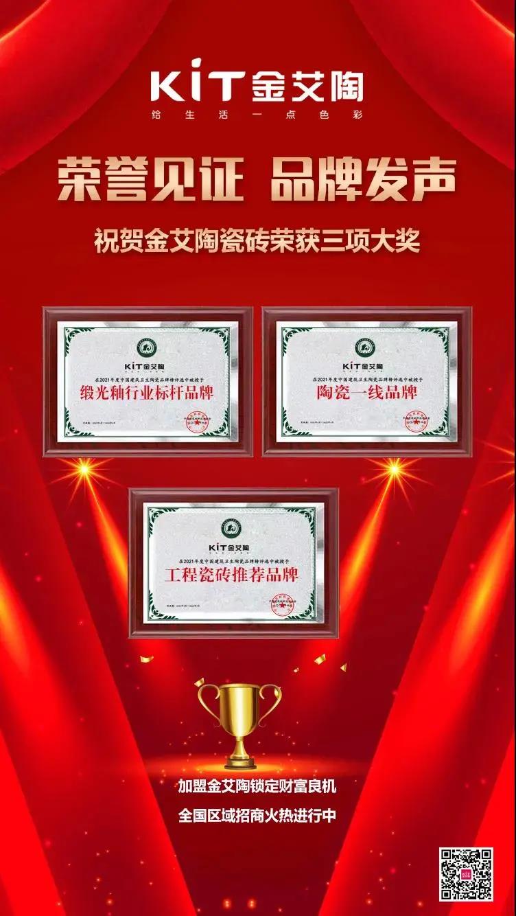 南宫娱乐·NG28(中国集团)官方网站