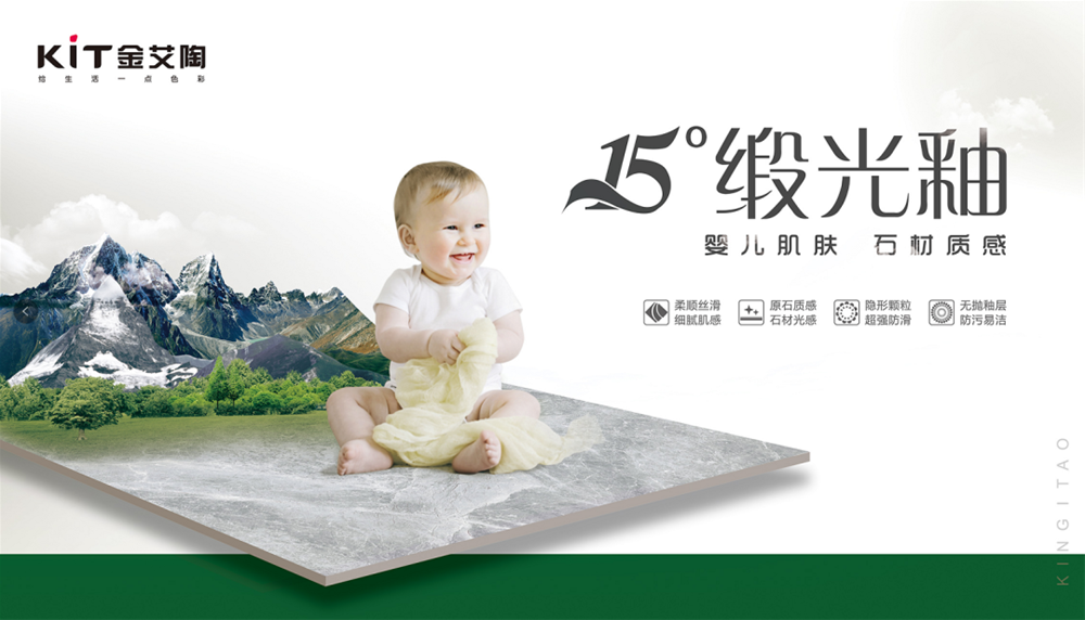 南宫娱乐·NG28(中国集团)官方网站