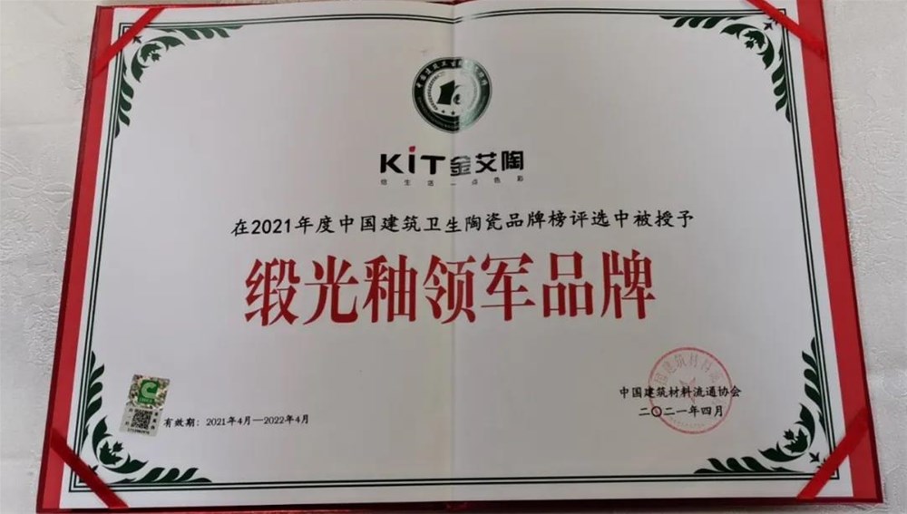 南宫娱乐·NG28(中国集团)官方网站