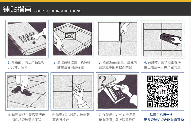 南宫娱乐·NG28(中国集团)官方网站