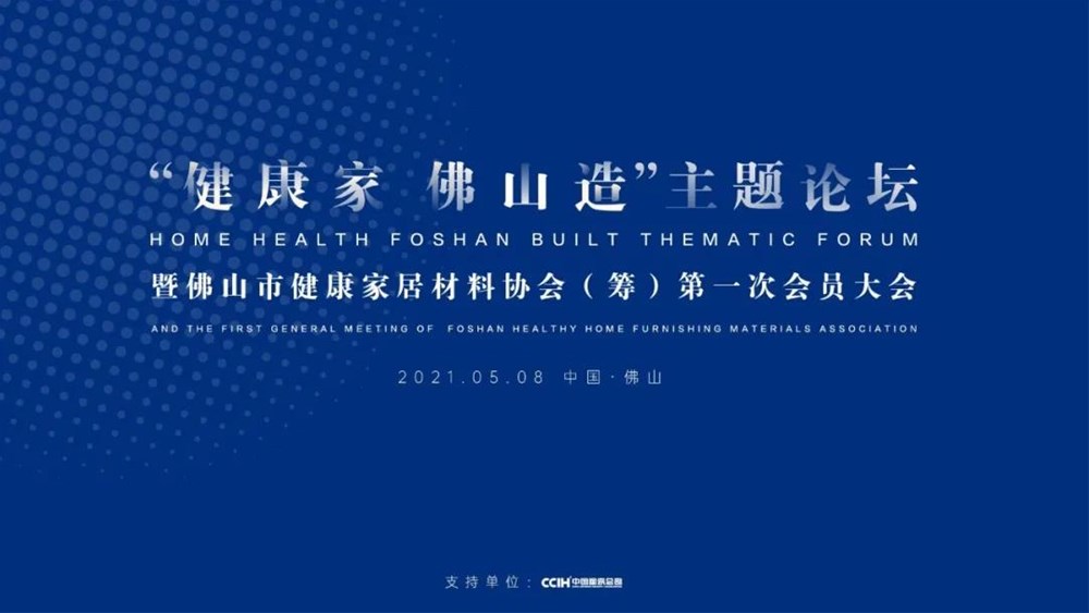 南宫娱乐·NG28(中国集团)官方网站
