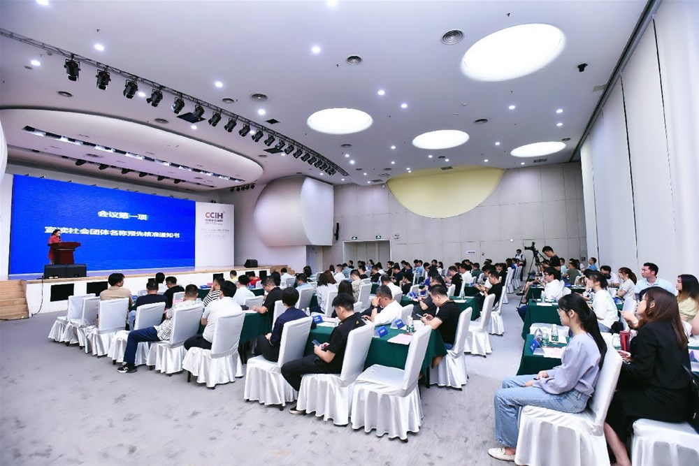 南宫娱乐·NG28(中国集团)官方网站