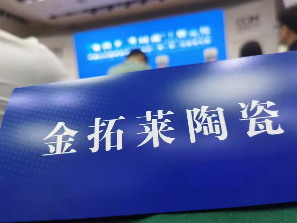 南宫娱乐·NG28(中国集团)官方网站