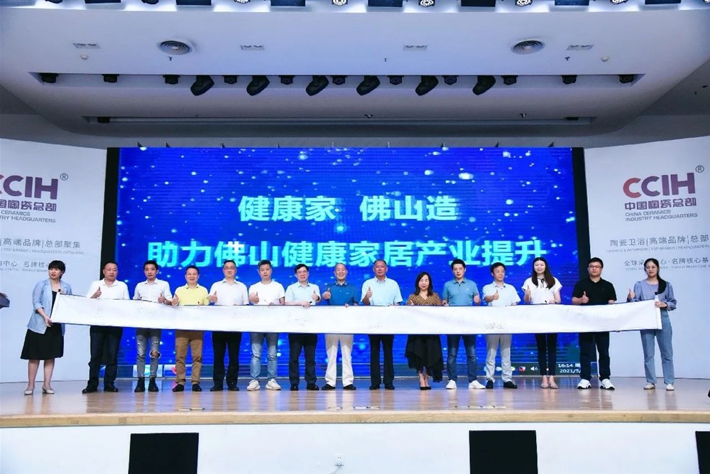 南宫娱乐·NG28(中国集团)官方网站