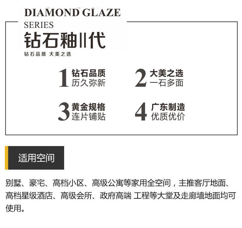 南宫娱乐·NG28(中国集团)官方网站