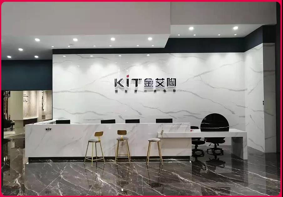 南宫娱乐·NG28(中国集团)官方网站