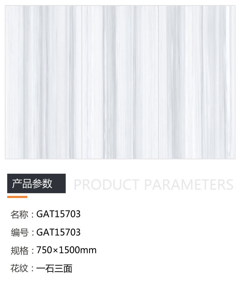 南宫娱乐·NG28(中国集团)官方网站