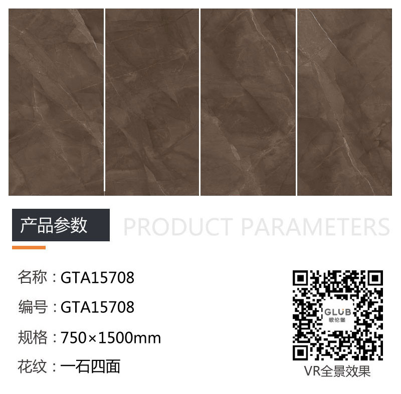 南宫娱乐·NG28(中国集团)官方网站