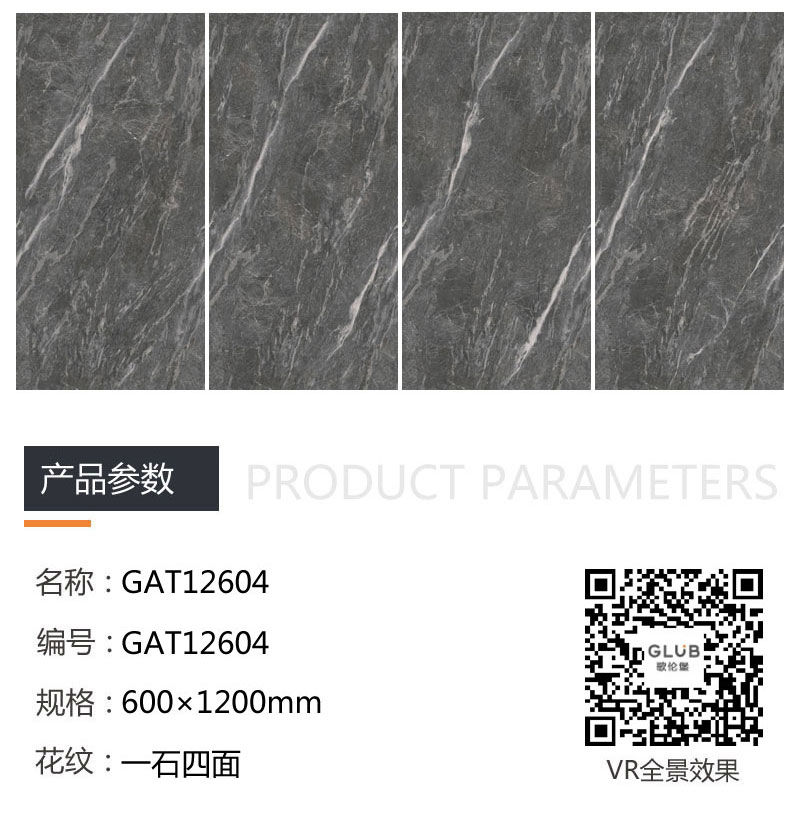 南宫娱乐·NG28(中国集团)官方网站