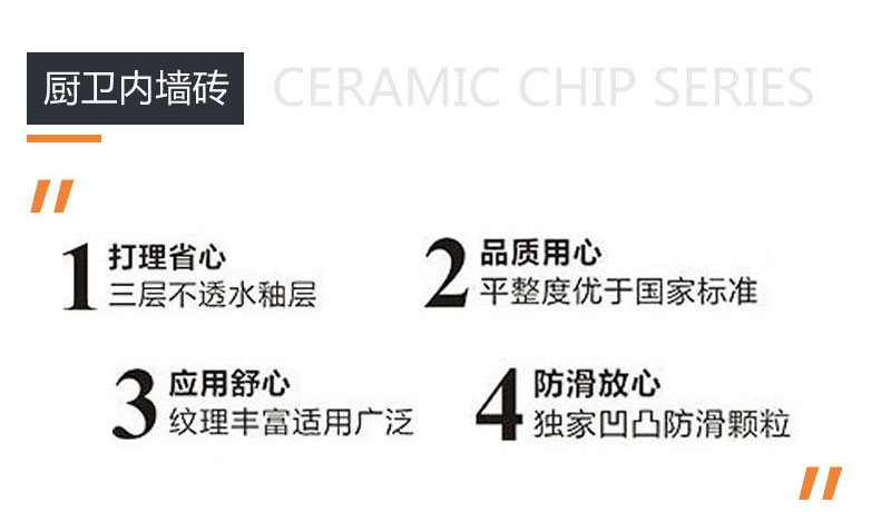 南宫娱乐·NG28(中国集团)官方网站