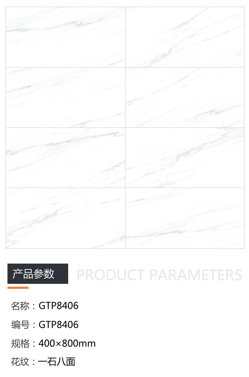 南宫娱乐·NG28(中国集团)官方网站