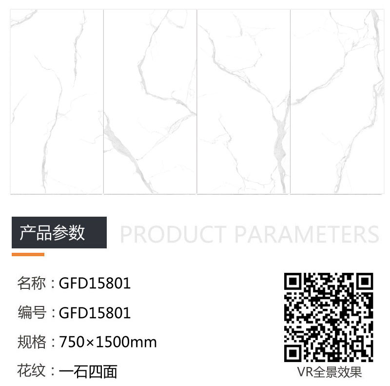 南宫娱乐·NG28(中国集团)官方网站