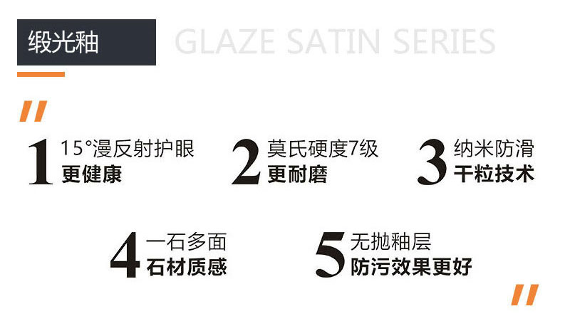 南宫娱乐·NG28(中国集团)官方网站