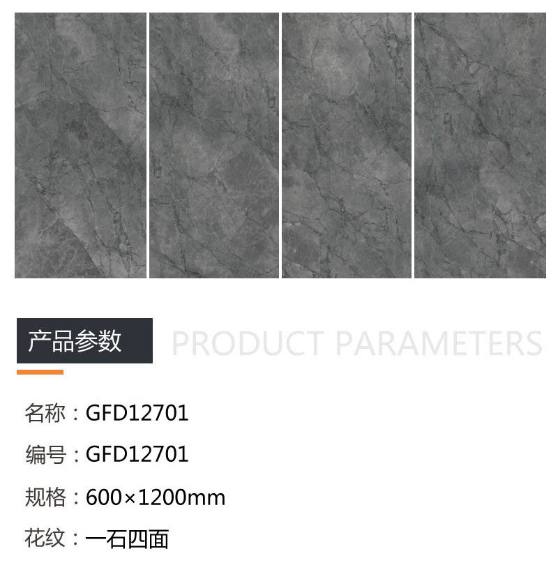 南宫娱乐·NG28(中国集团)官方网站