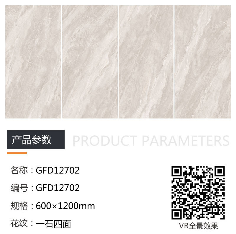 南宫娱乐·NG28(中国集团)官方网站