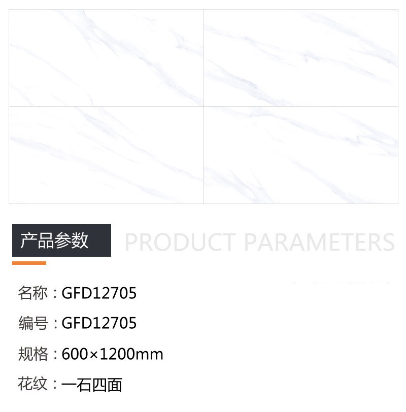 南宫娱乐·NG28(中国集团)官方网站
