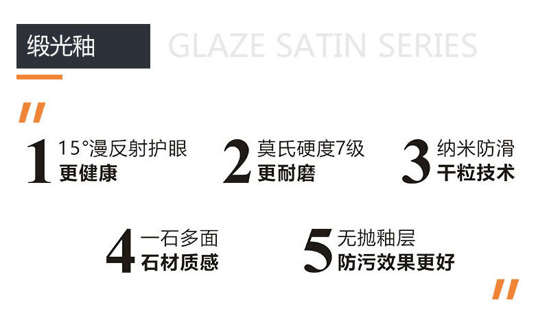 南宫娱乐·NG28(中国集团)官方网站