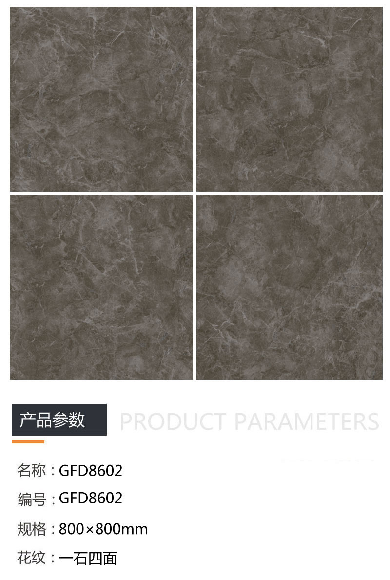 南宫娱乐·NG28(中国集团)官方网站