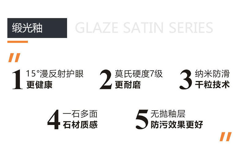 南宫娱乐·NG28(中国集团)官方网站