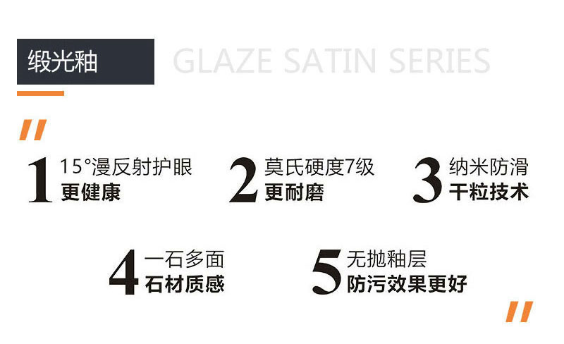 南宫娱乐·NG28(中国集团)官方网站