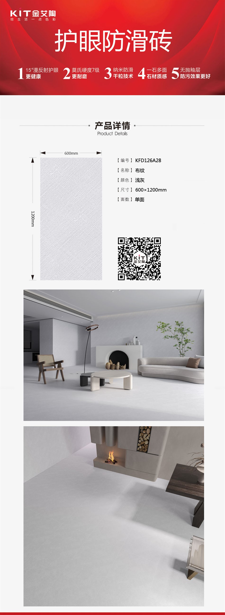 南宫娱乐·NG28(中国集团)官方网站