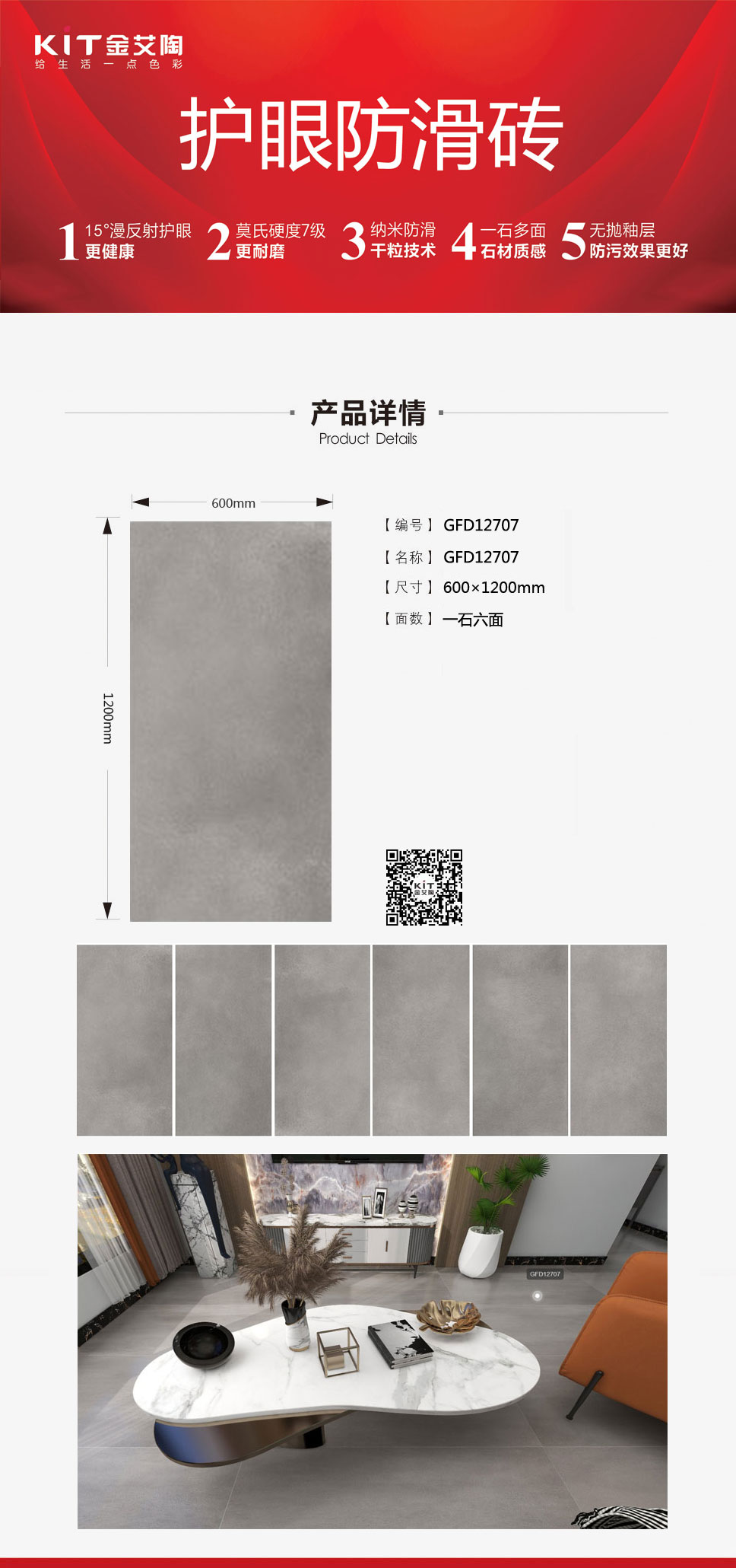南宫娱乐·NG28(中国集团)官方网站