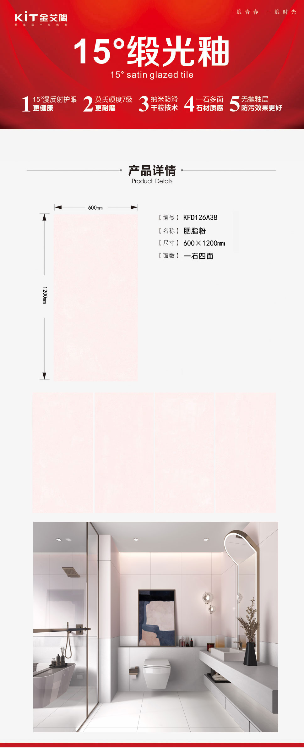 南宫娱乐·NG28(中国集团)官方网站