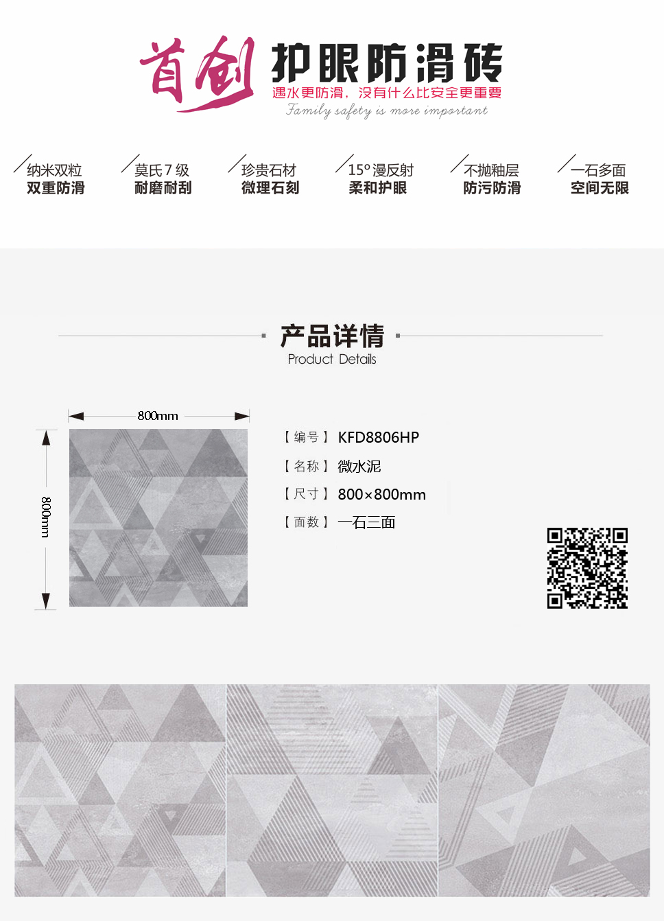 南宫娱乐·NG28(中国集团)官方网站