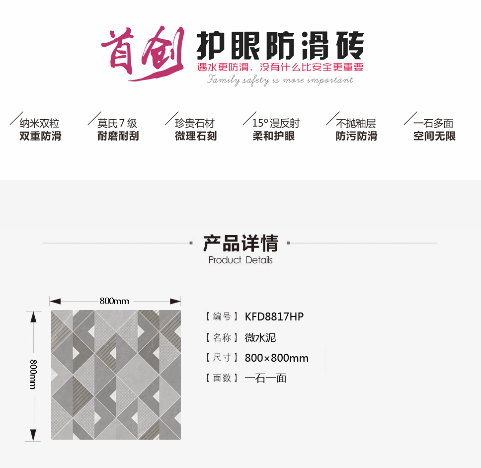 南宫娱乐·NG28(中国集团)官方网站