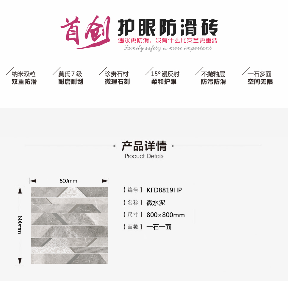 南宫娱乐·NG28(中国集团)官方网站