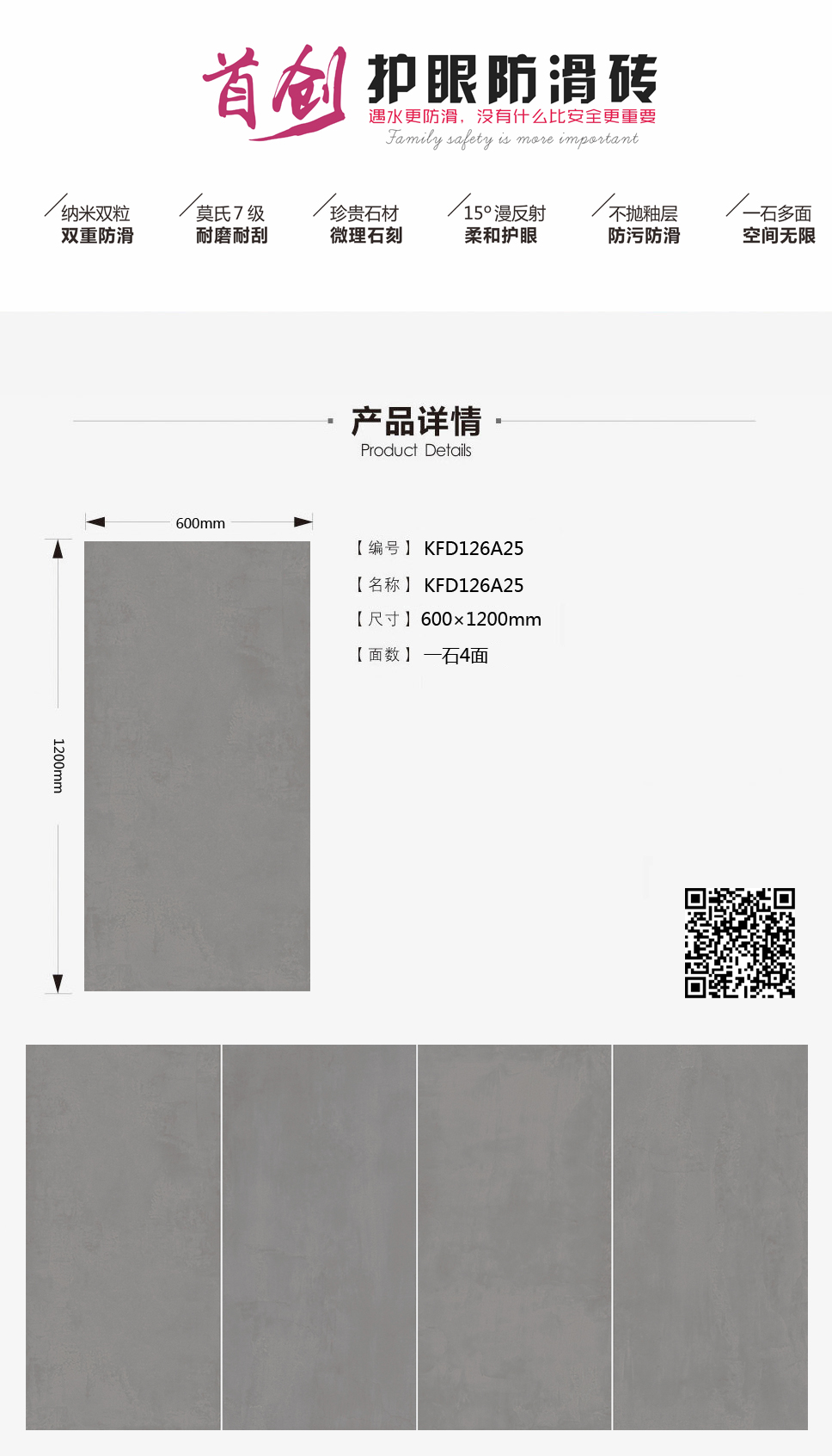 南宫娱乐·NG28(中国集团)官方网站