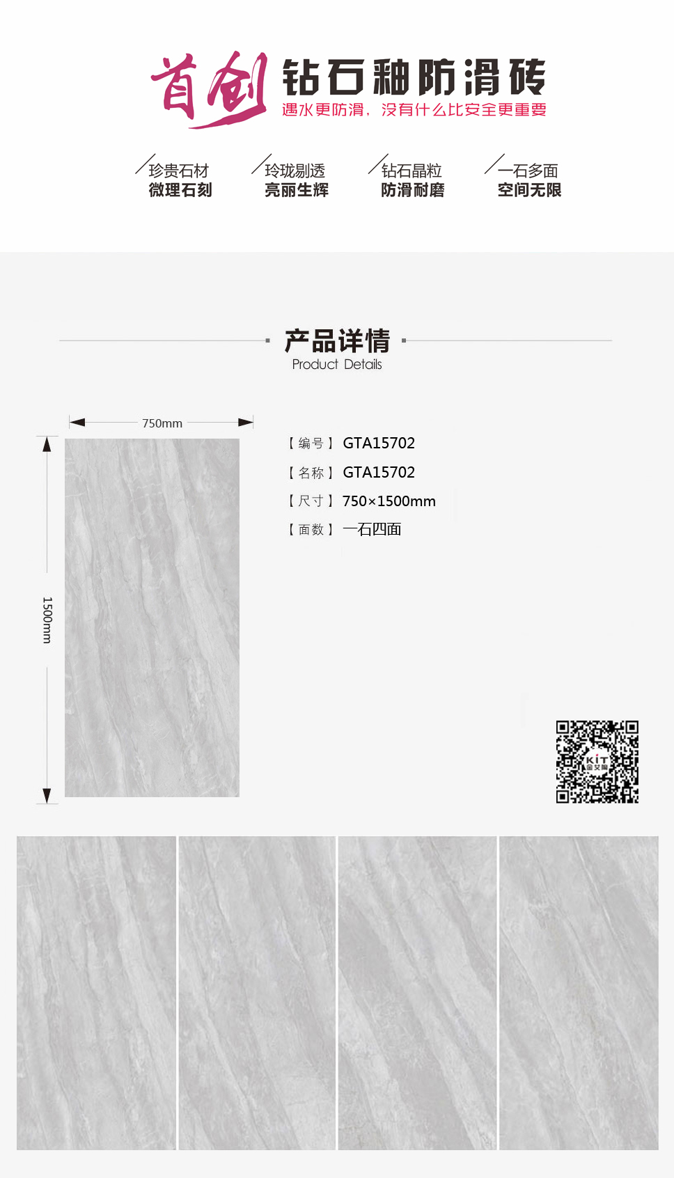 南宫娱乐·NG28(中国集团)官方网站