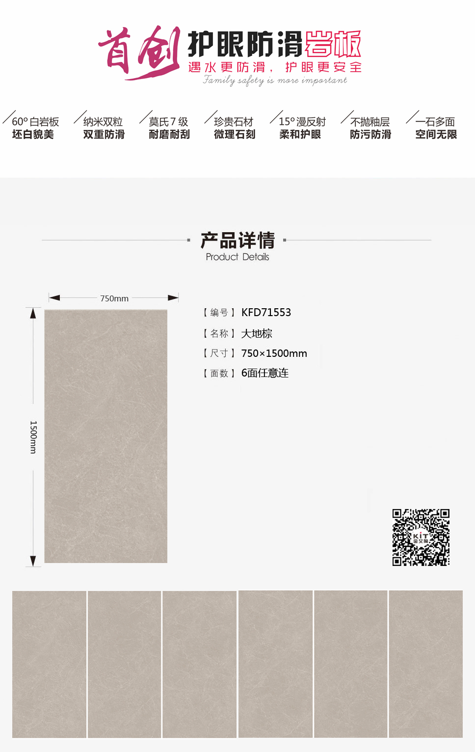 南宫娱乐·NG28(中国集团)官方网站