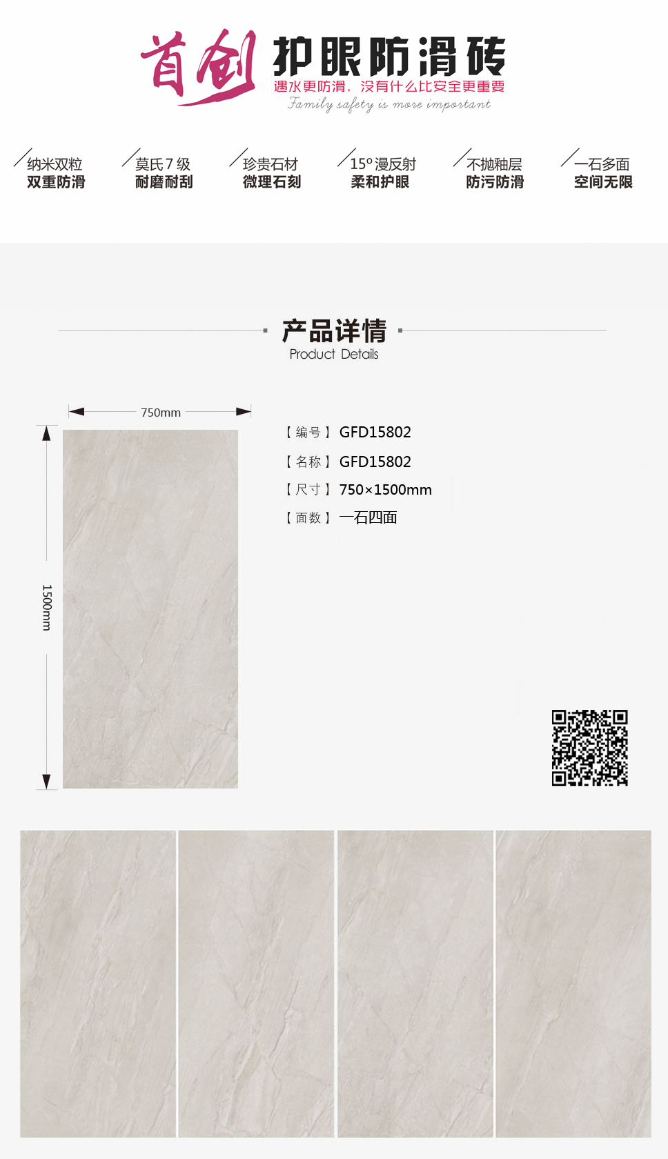 南宫娱乐·NG28(中国集团)官方网站