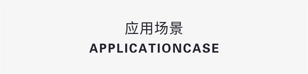 南宫娱乐·NG28(中国集团)官方网站
