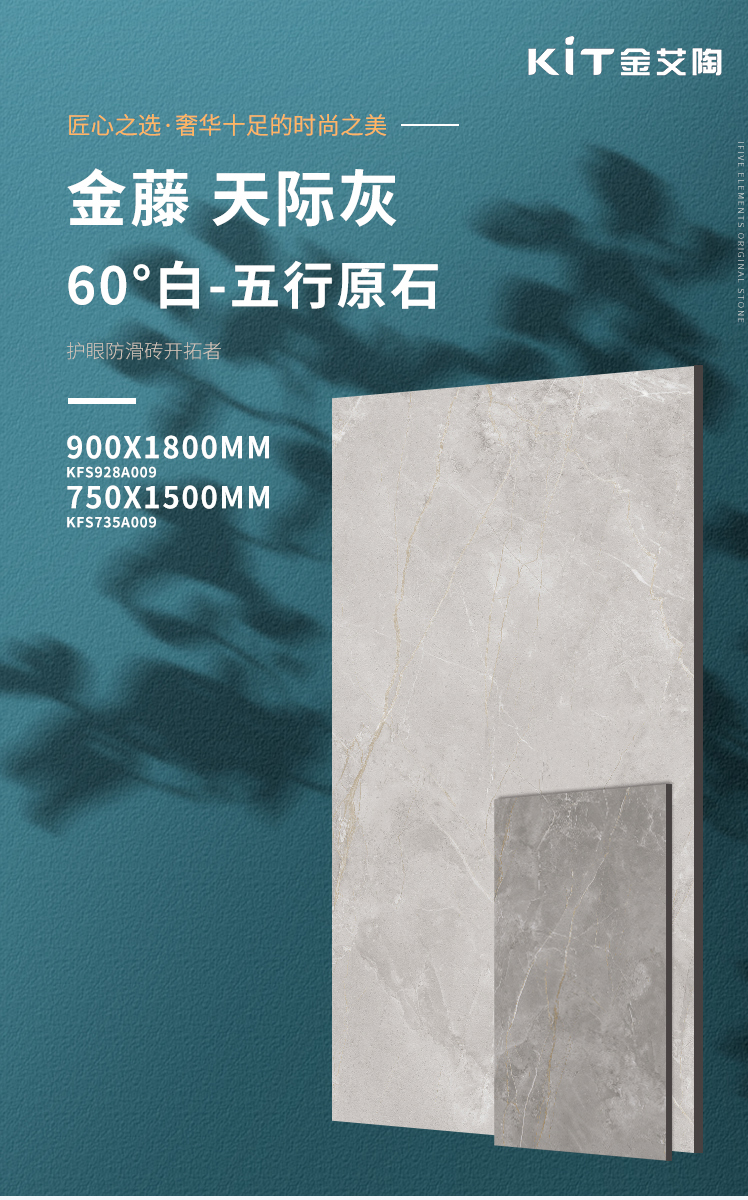 南宫娱乐·NG28(中国集团)官方网站