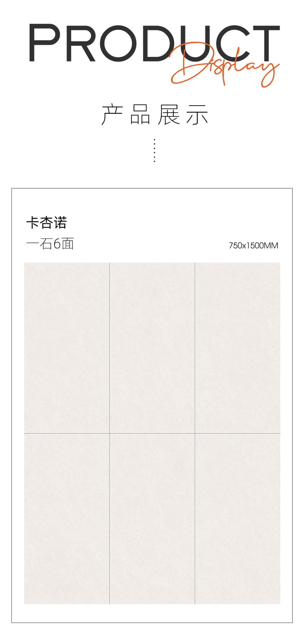 南宫娱乐·NG28(中国集团)官方网站
