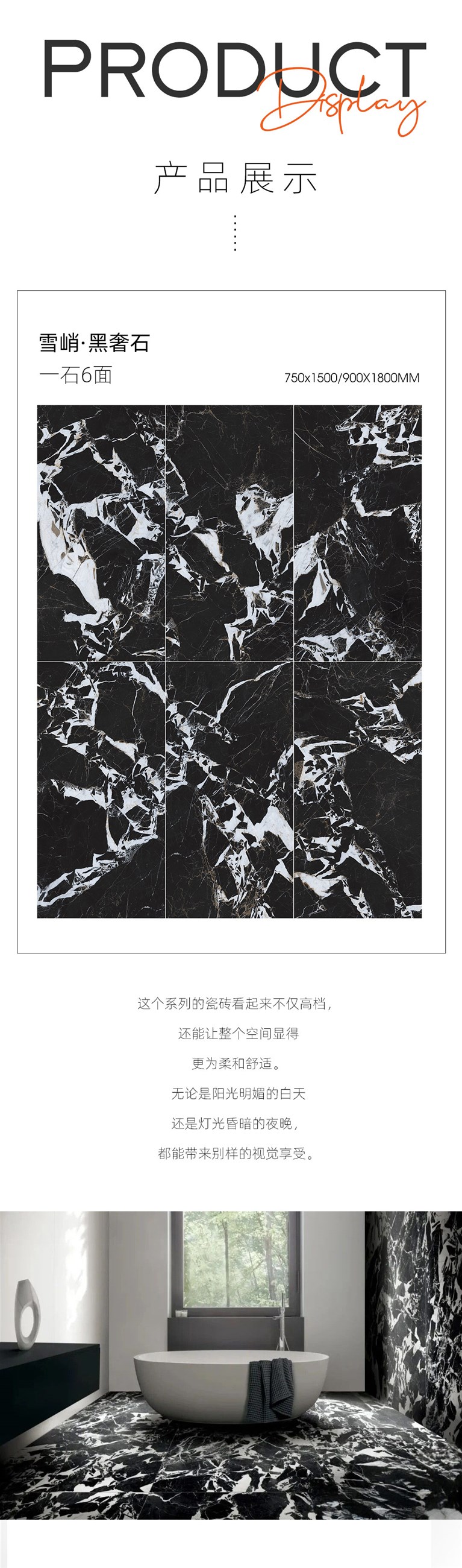 南宫娱乐·NG28(中国集团)官方网站