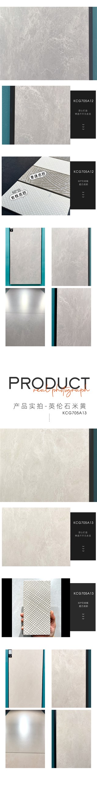 南宫娱乐·NG28(中国集团)官方网站