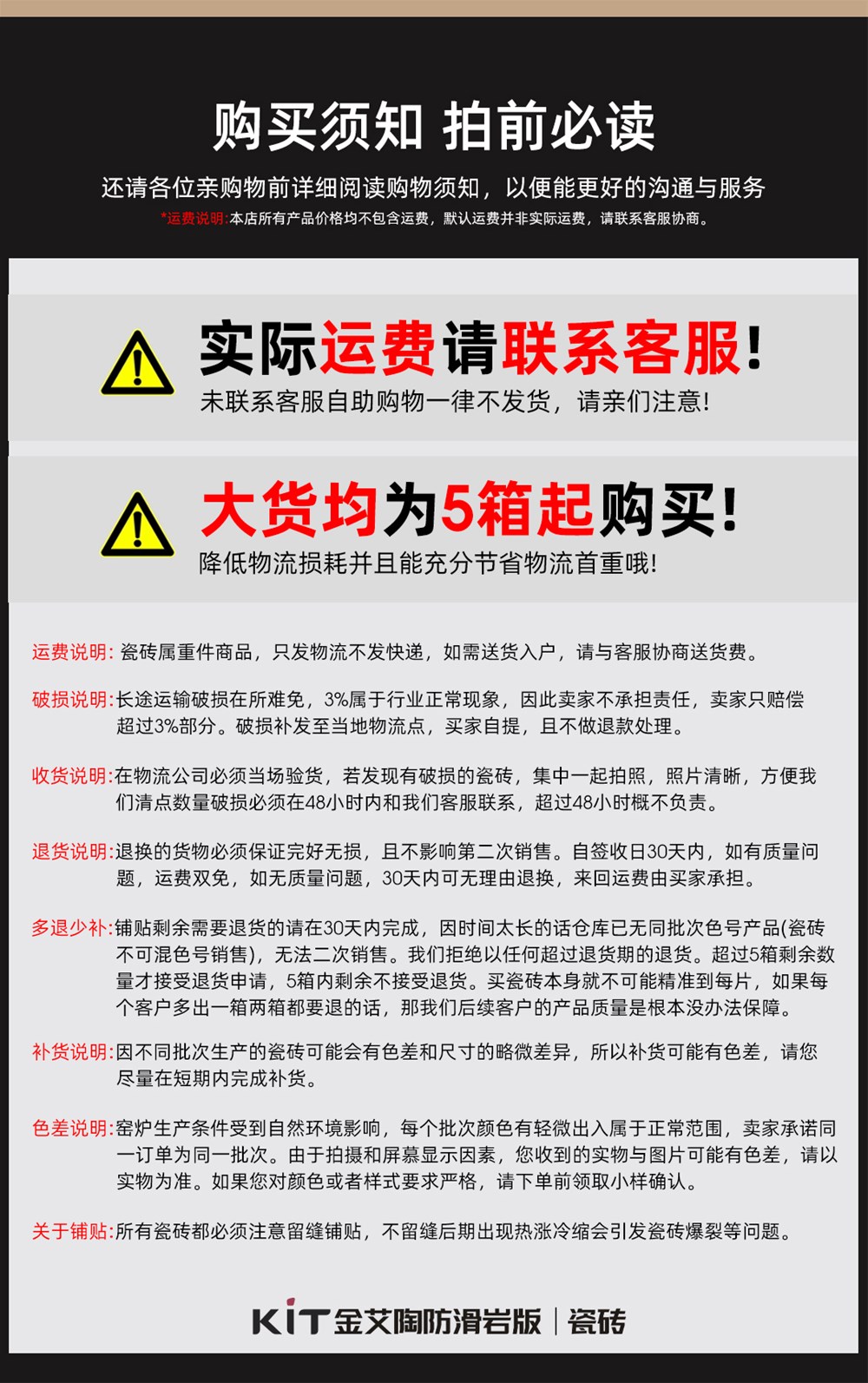 南宫娱乐·NG28(中国集团)官方网站